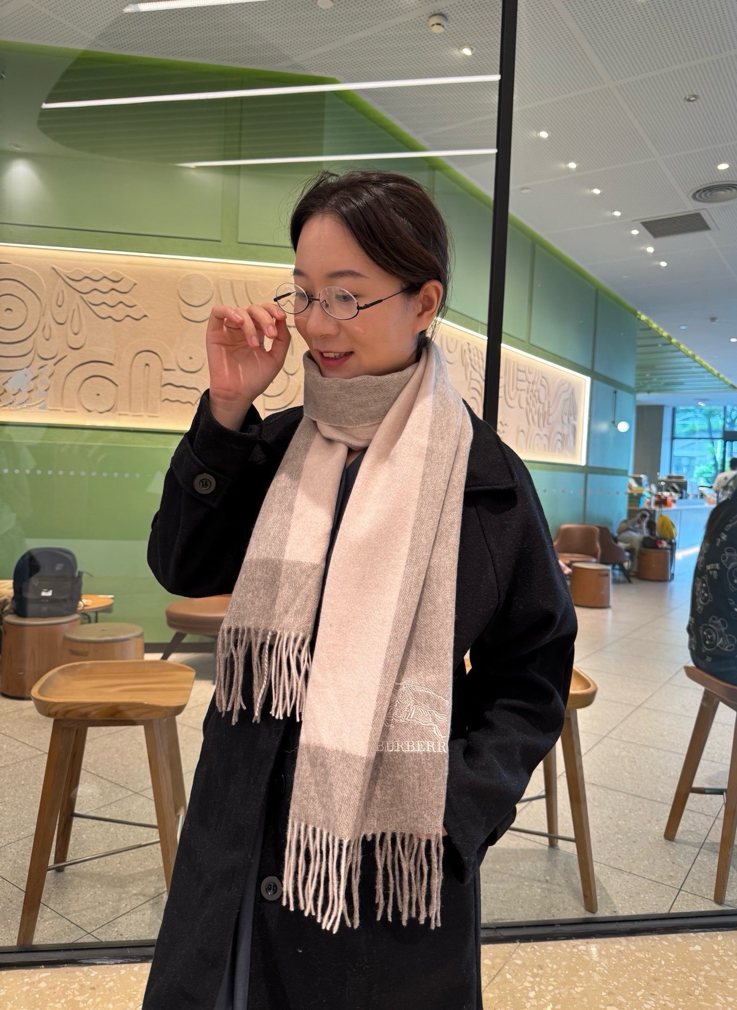 Brown and Blue Scarf