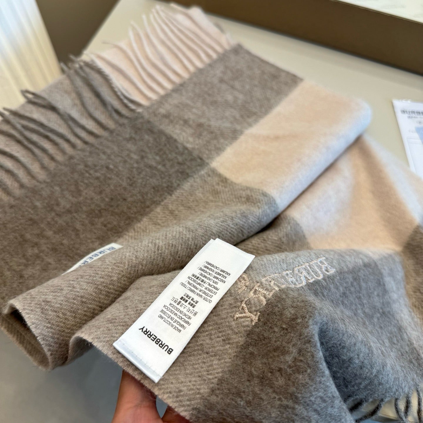 Brown and Blue Scarf