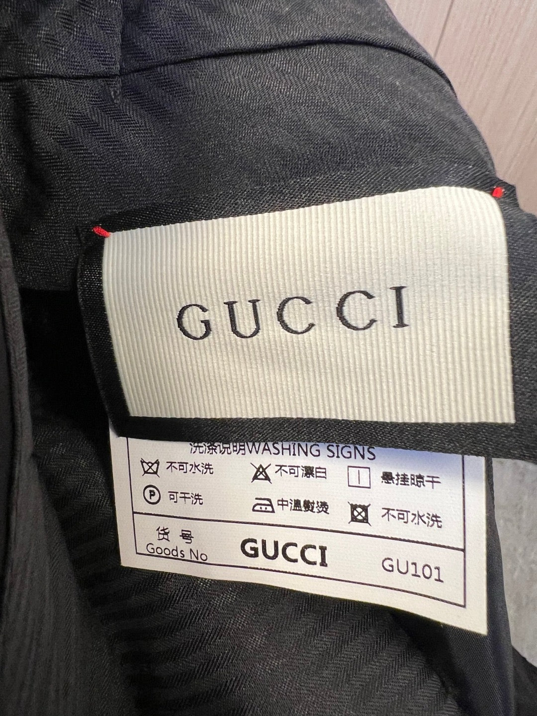 Black Jacket and Pant Suit