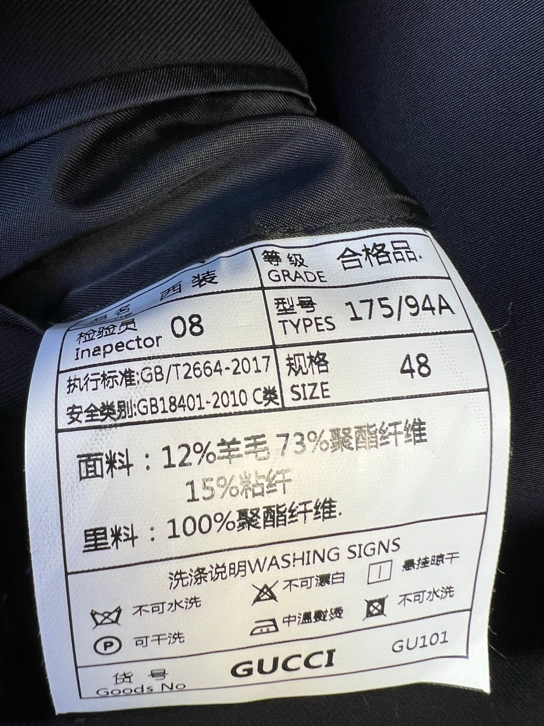 Black Jacket and Pant Suit