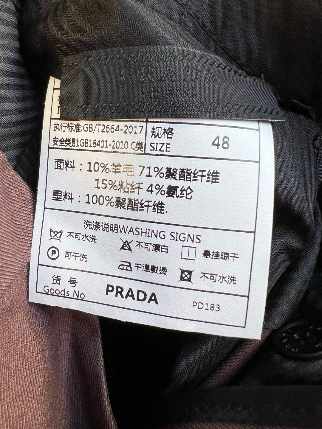 Brown Jacket and Pant Suit