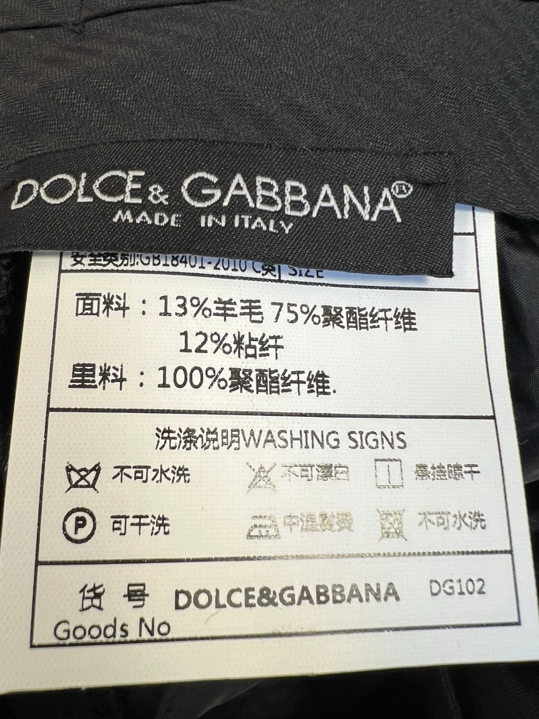 Black Jacket and Pant Suit