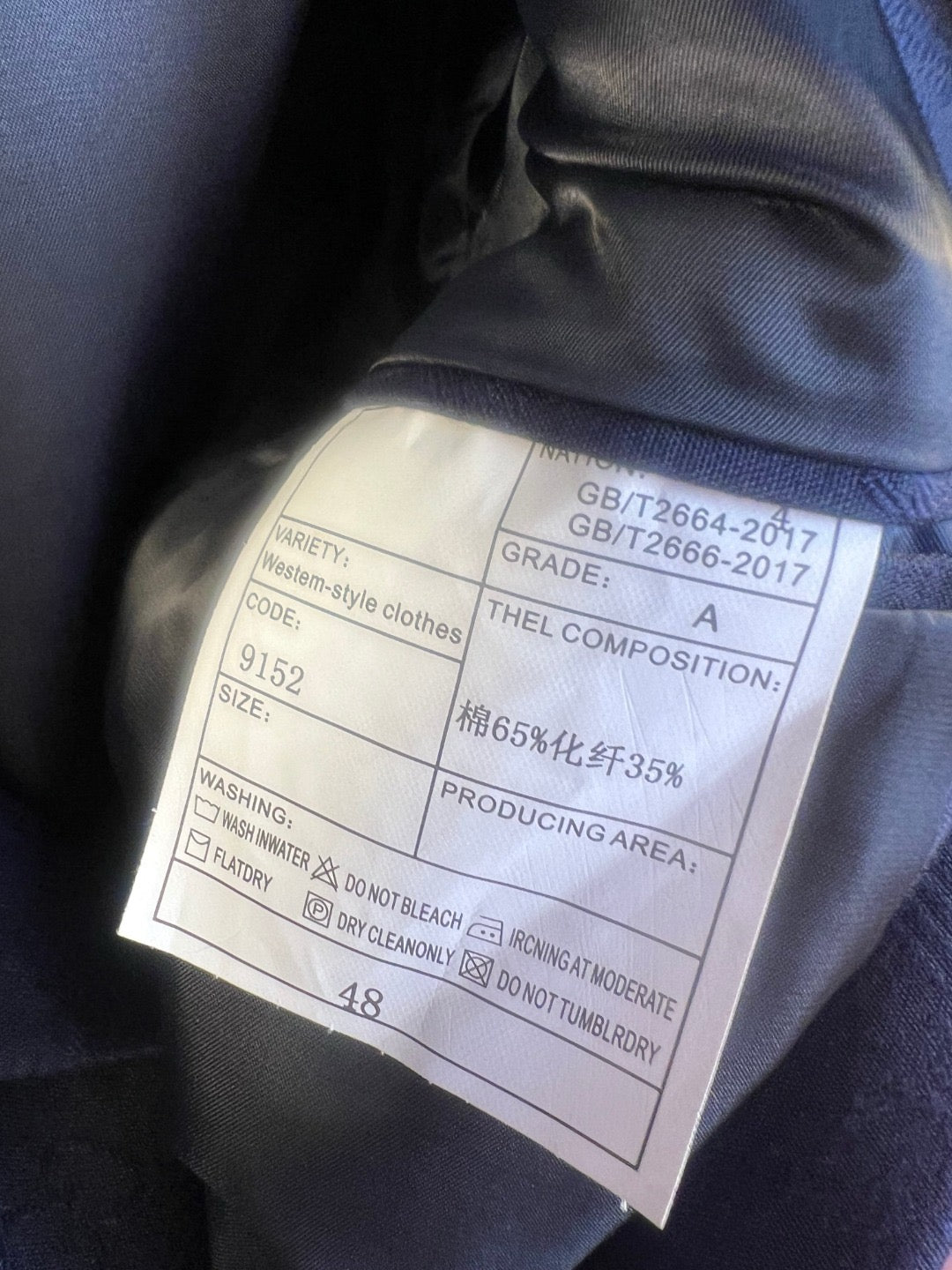 Dark Blue Jacket and Pant Suit