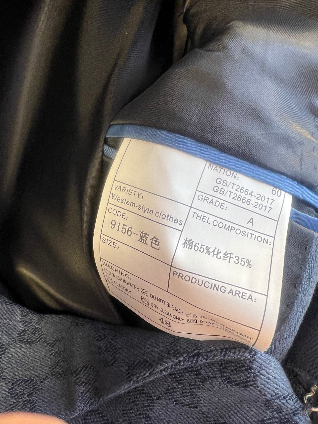 Dark Blue Jacket and Pant Suit