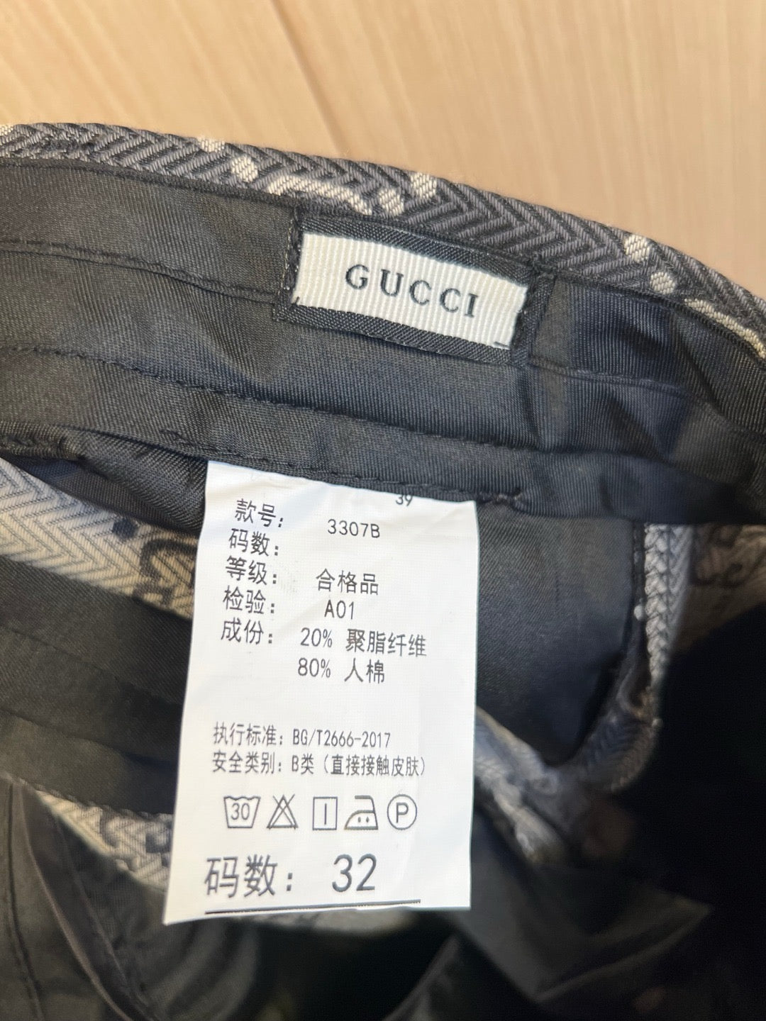 Black Jacket and Pant Suit