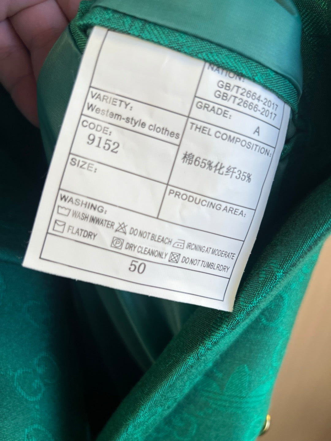 Green Jacket and Pant Suit