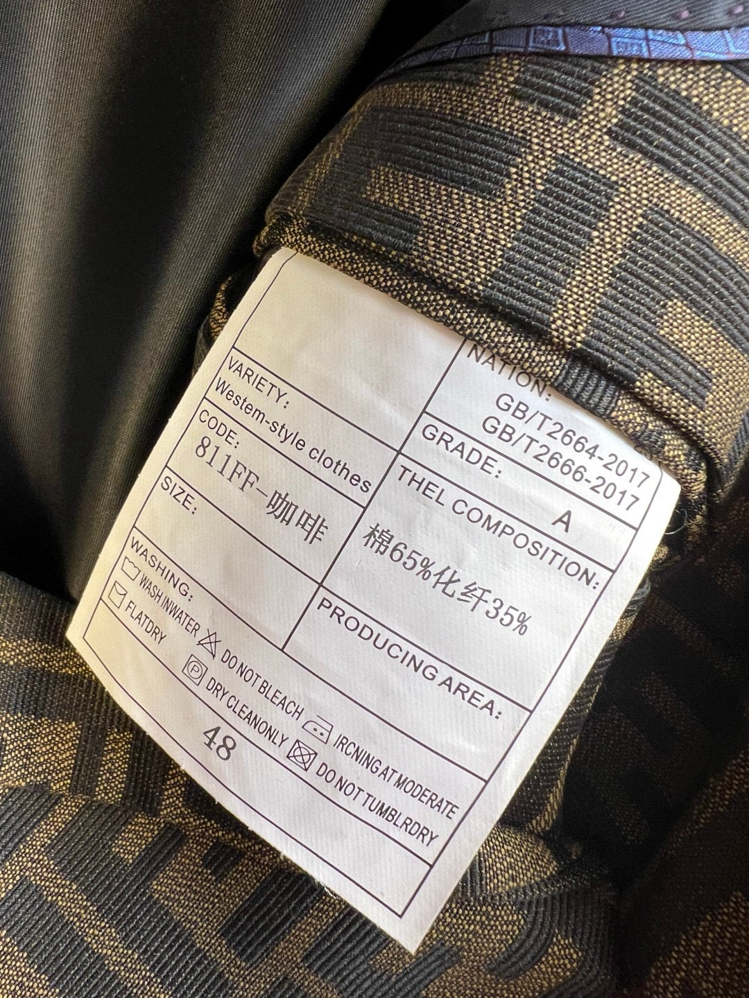 Brown Jacket and Pant Suit