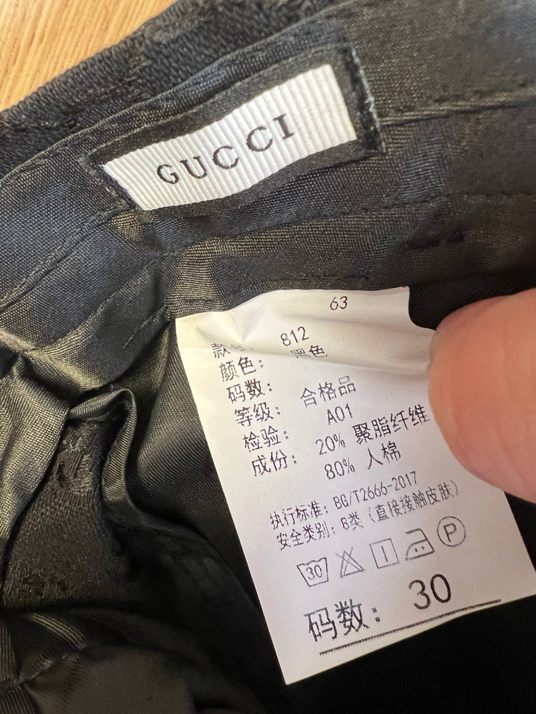 Black Jacket and Pant Suit