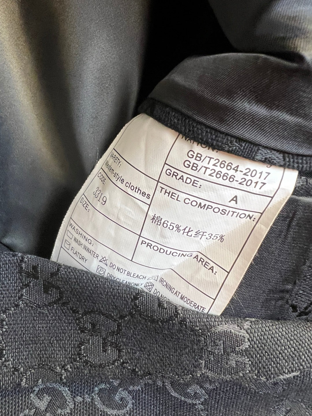 Black Jacket and Pant Suit