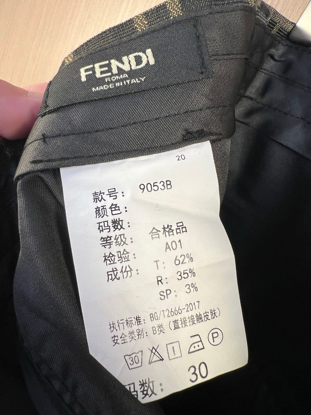 Black Jacket and Pant Suit