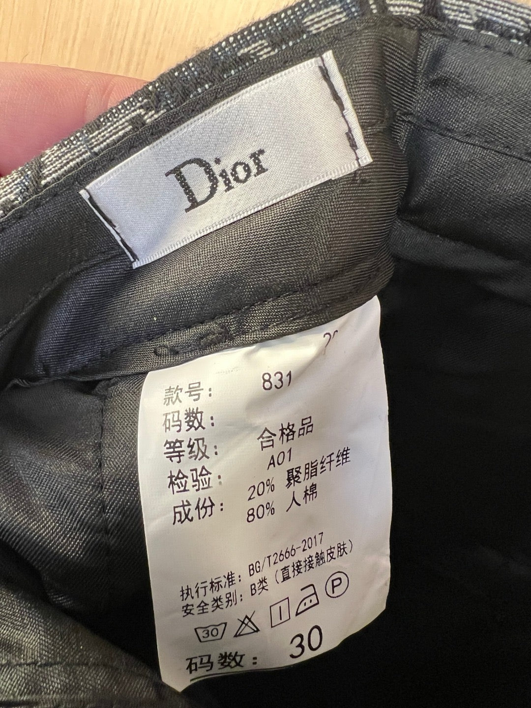 Black Jacket and Pant Suit