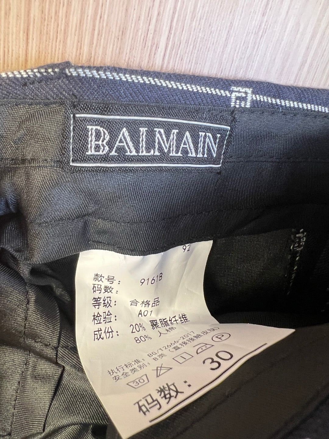 Black Jacket and Pant Suit