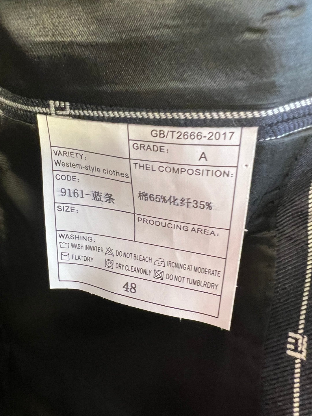 Black Jacket and Pant Suit