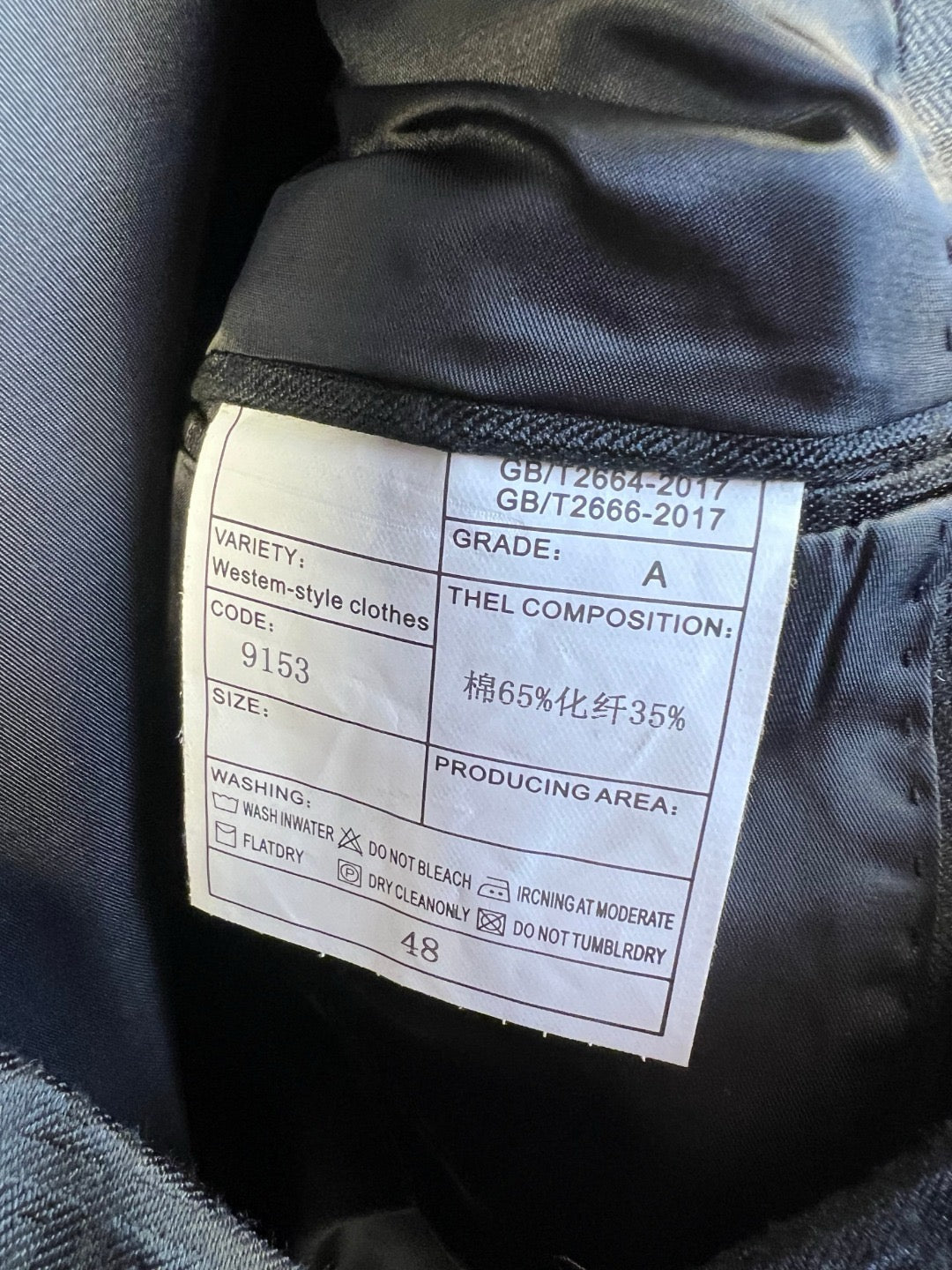 Black Jacket and Pant Suit