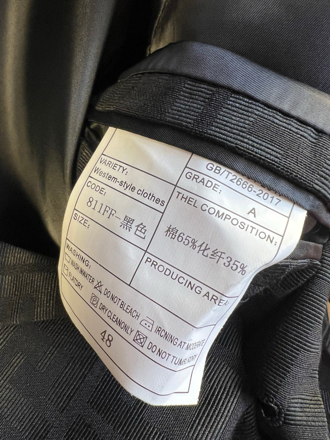 Black Jacket and Pant Suit