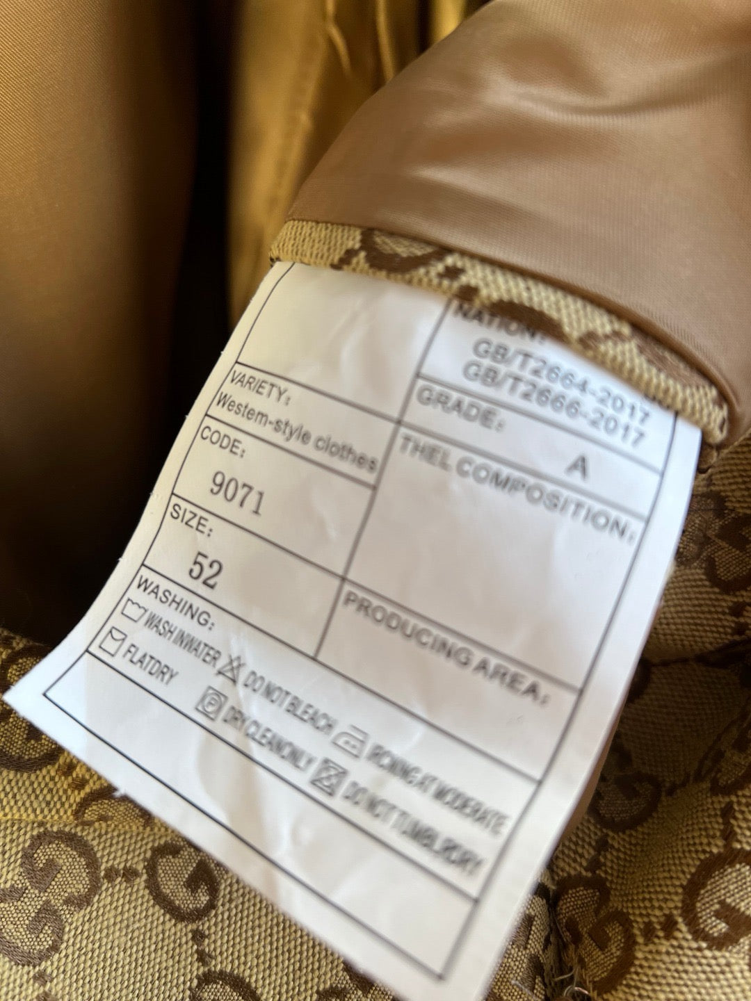 Khaki Jacket and Pant Suit