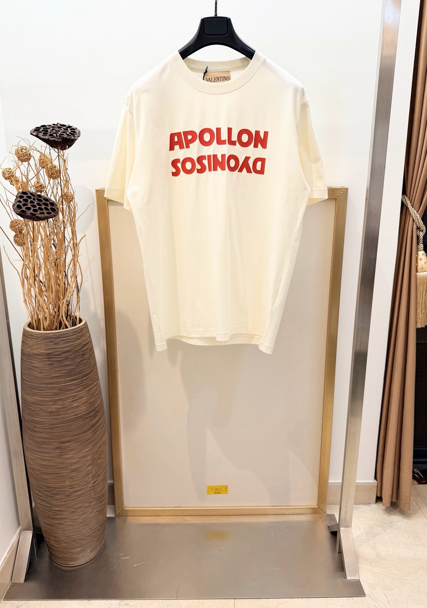 Beige and Black T-Shirt