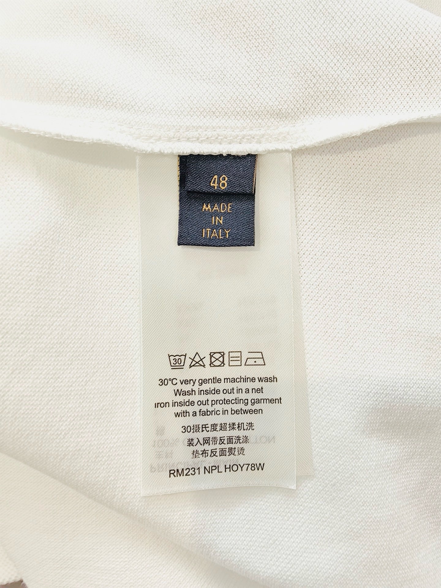 White T-Shirt