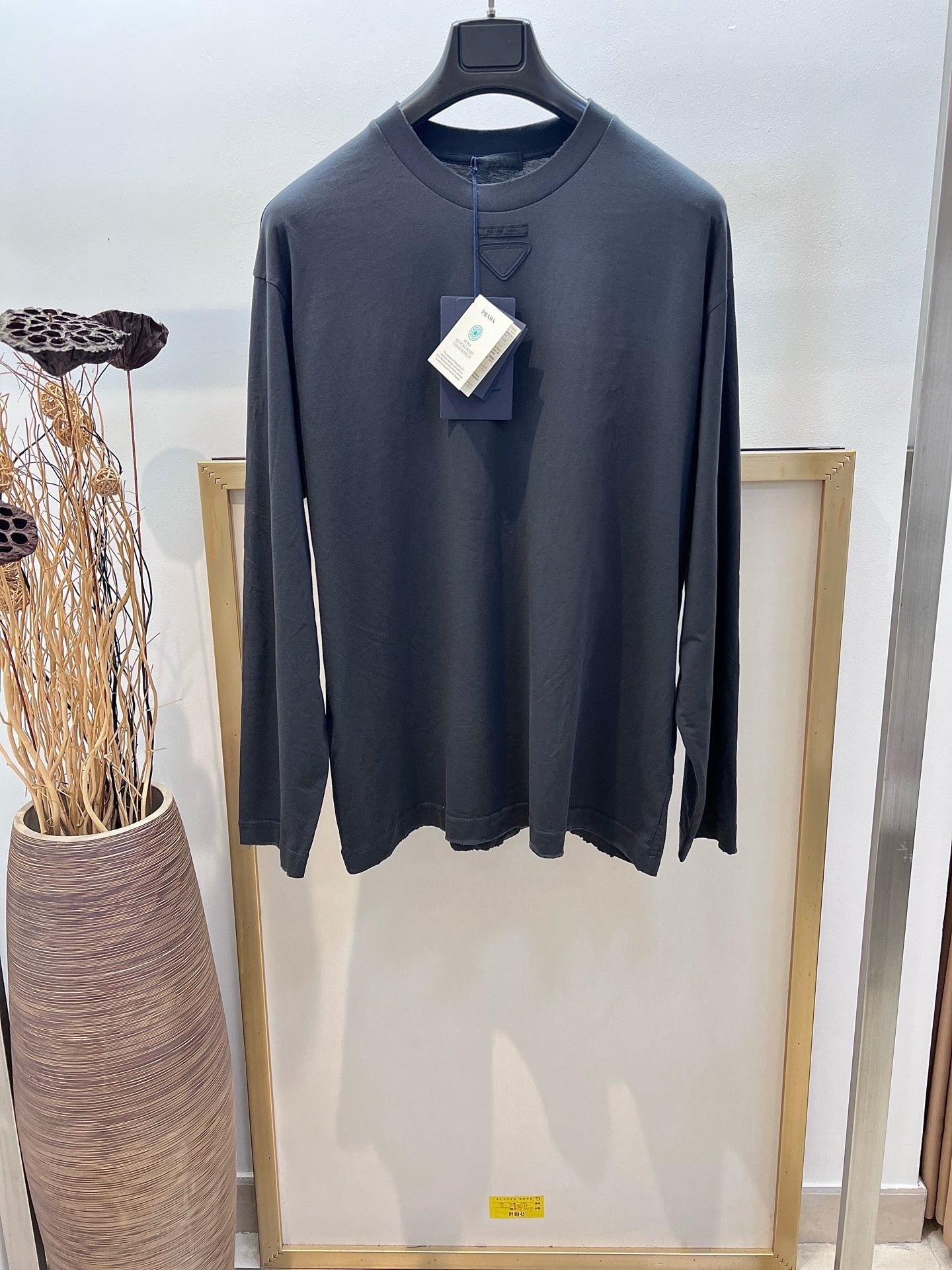 Black and White Jersey