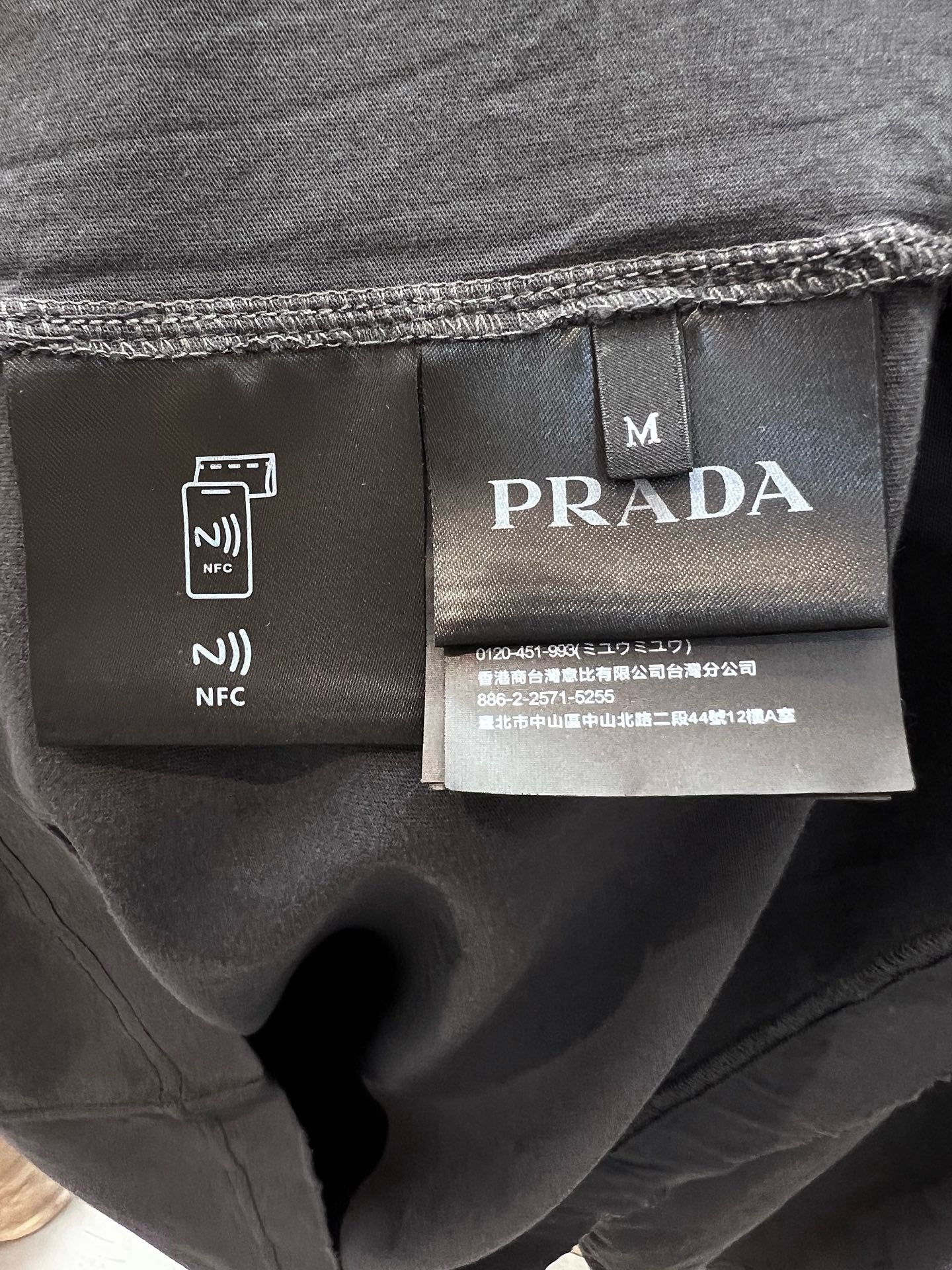 Black and White Jersey