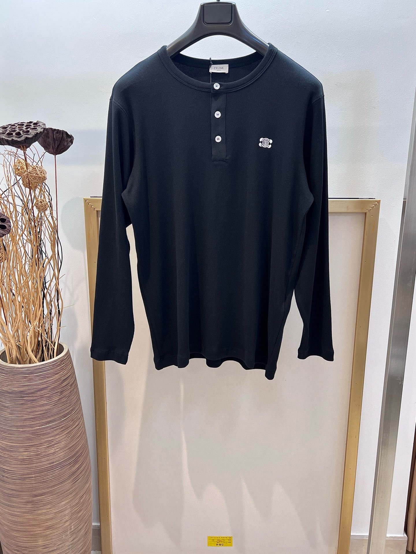 Black and White Jersey