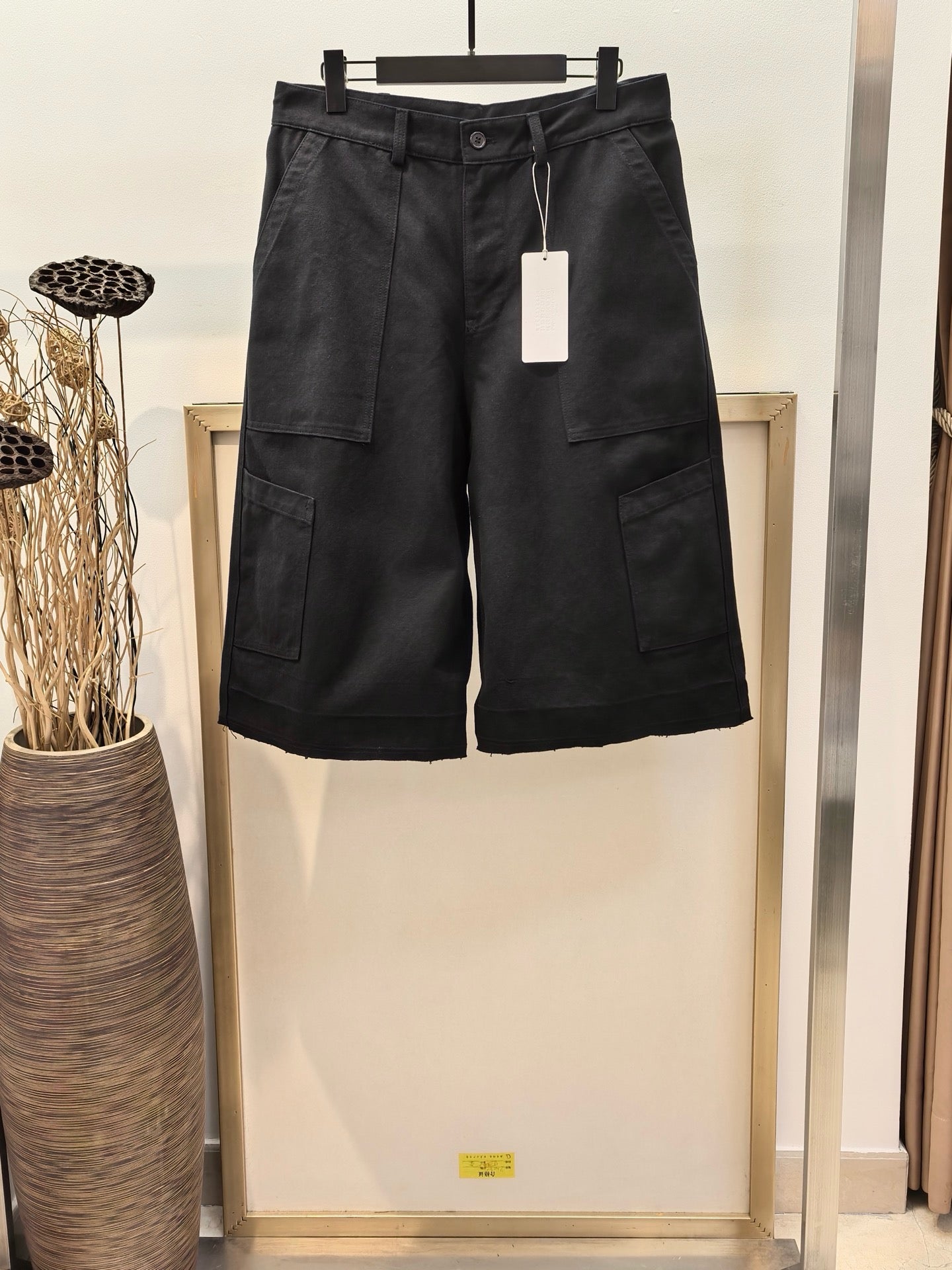 Black Short