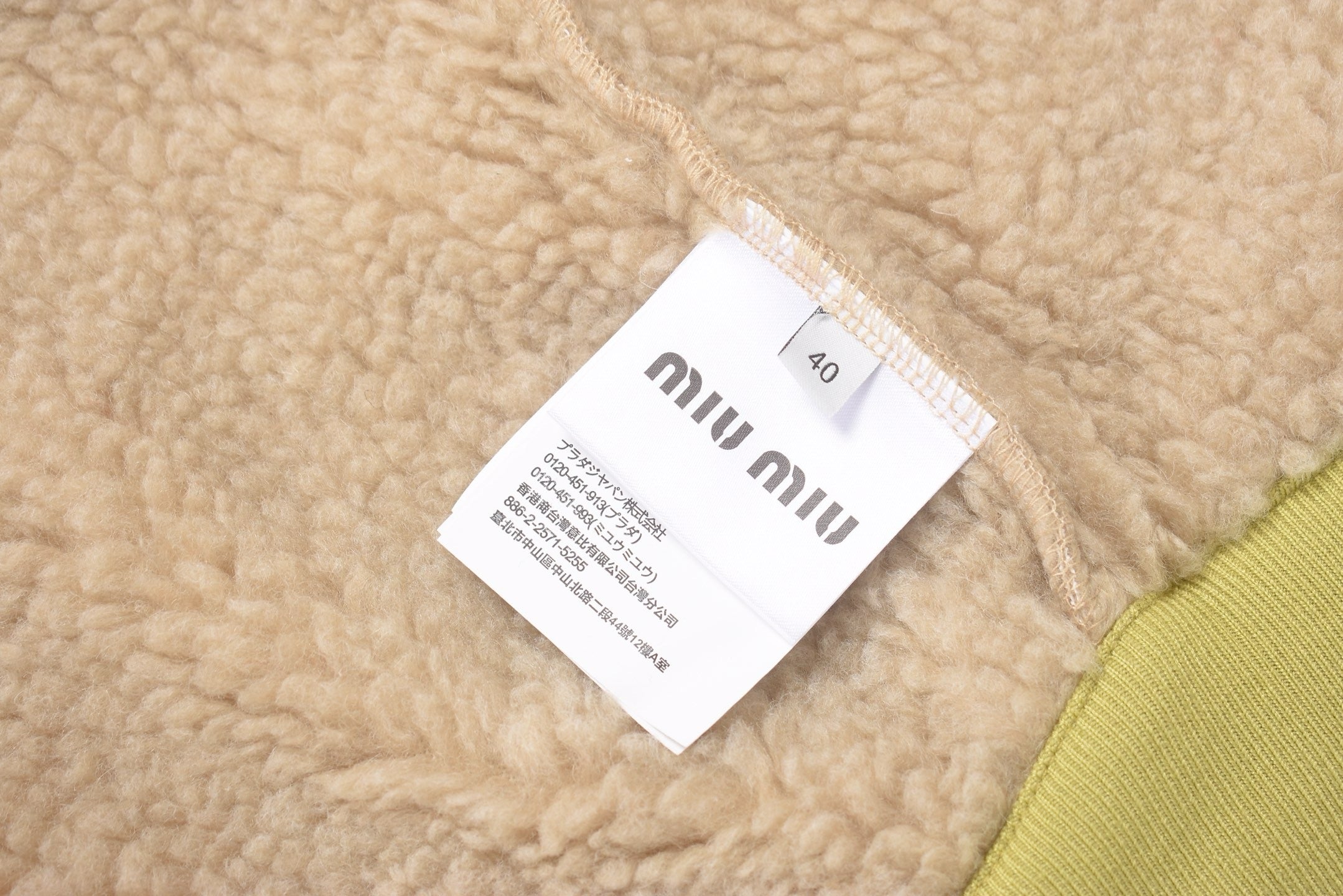 Beige and Grey Jacket