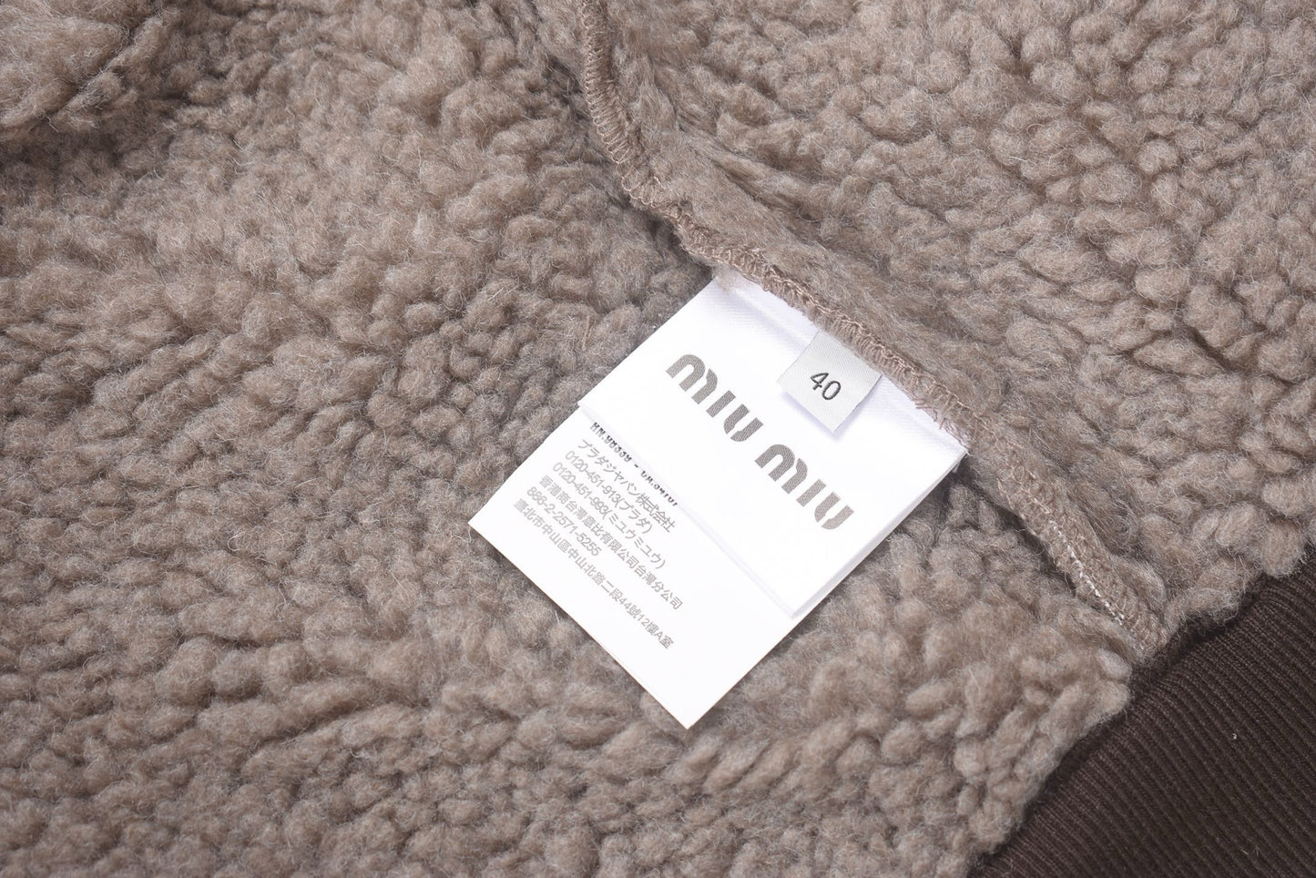 Beige and Grey Jacket