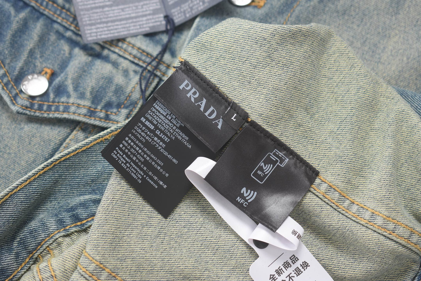 Blue and Black Jacket