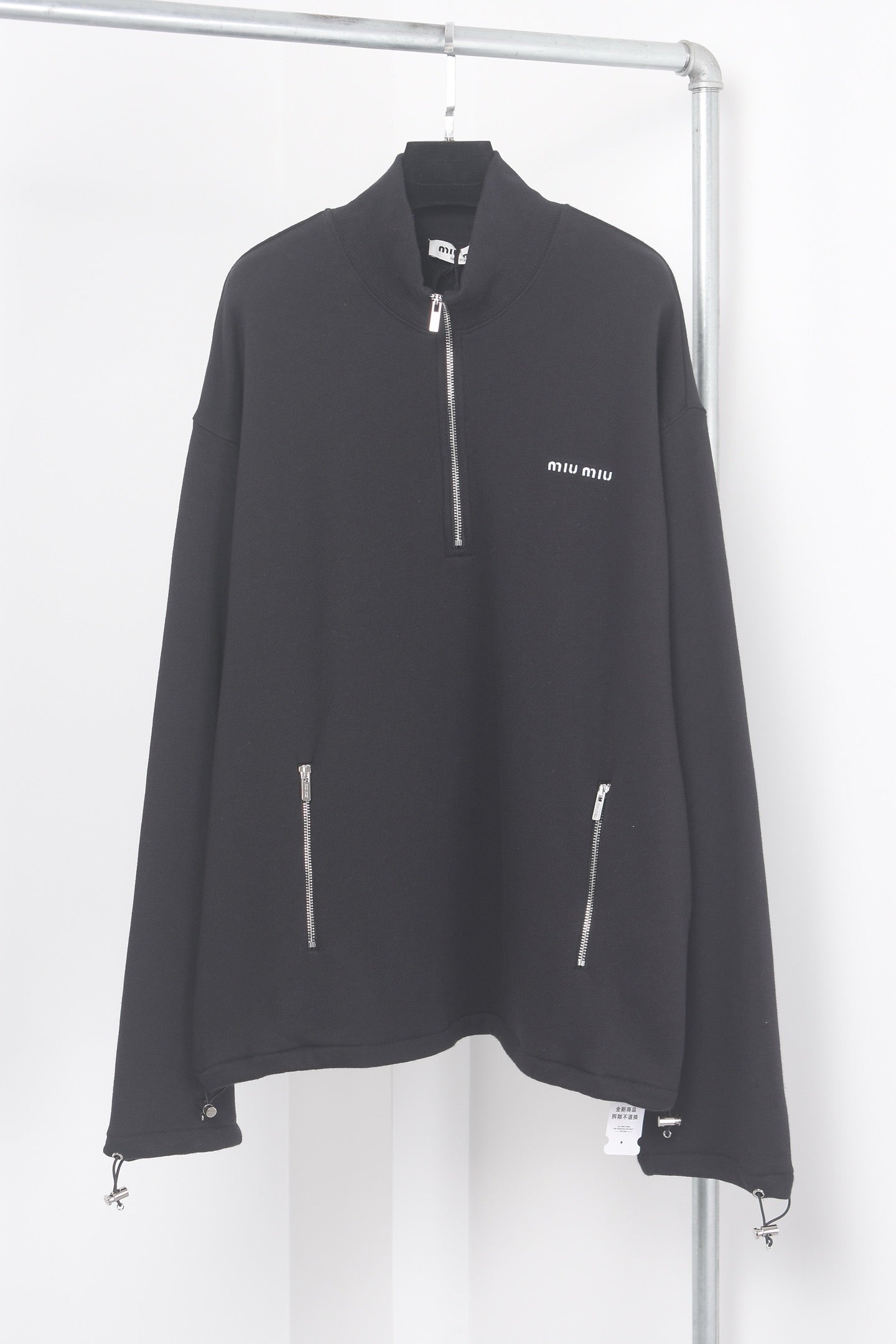 Black and Grey Jersey