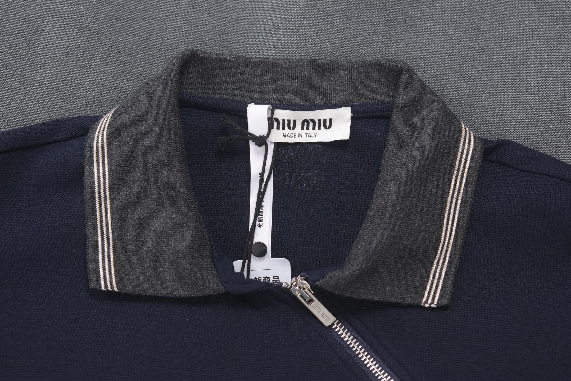 Brown and Grey Jersey