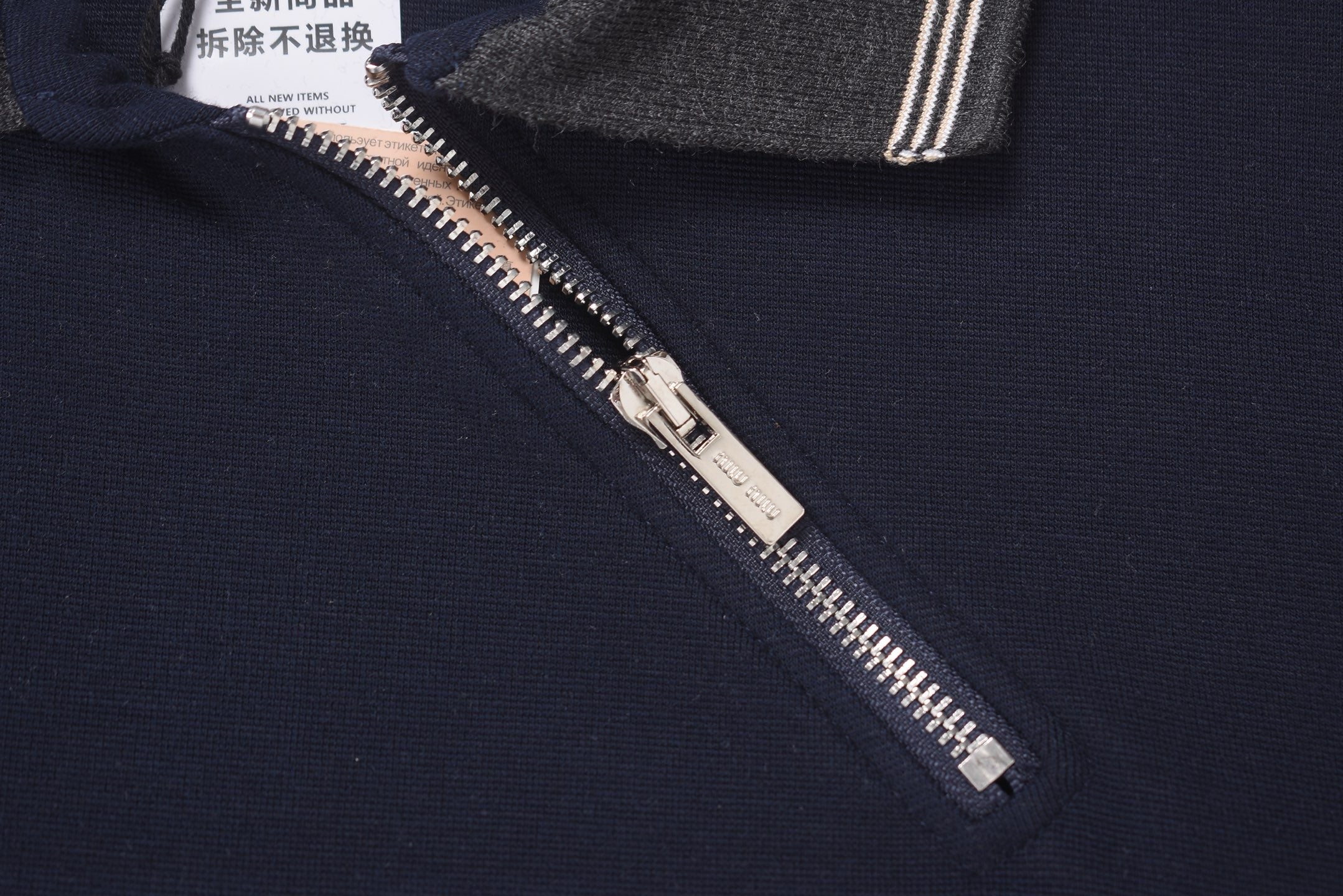 Brown and Grey Jersey