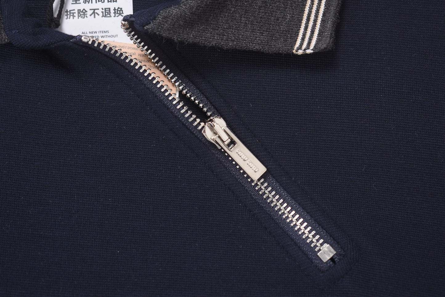 Brown and Grey Jersey