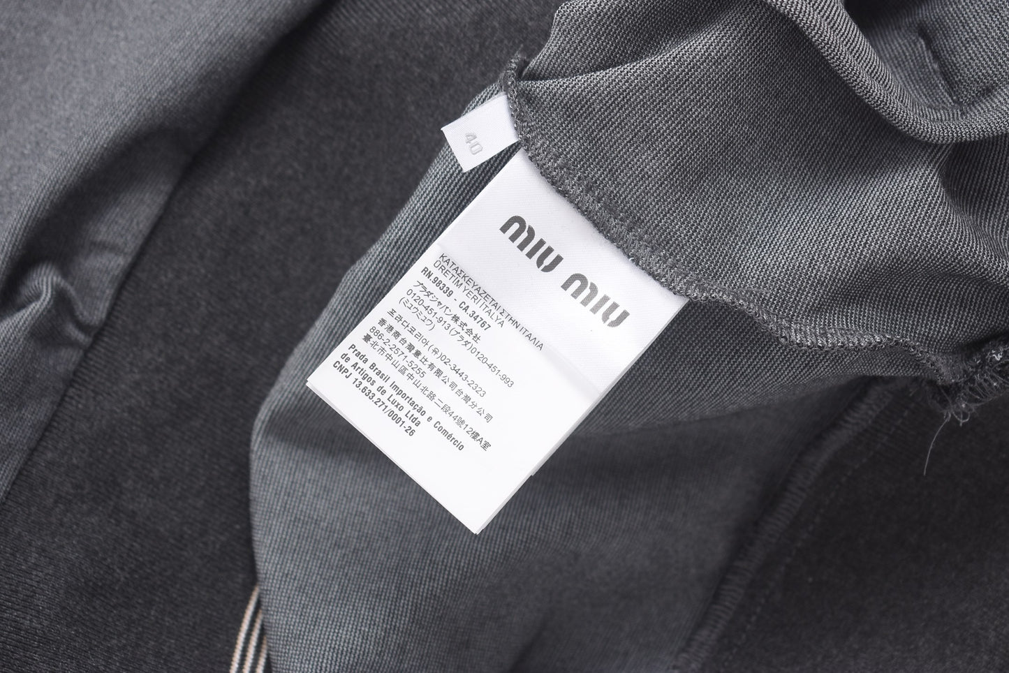 Brown and Grey Jersey