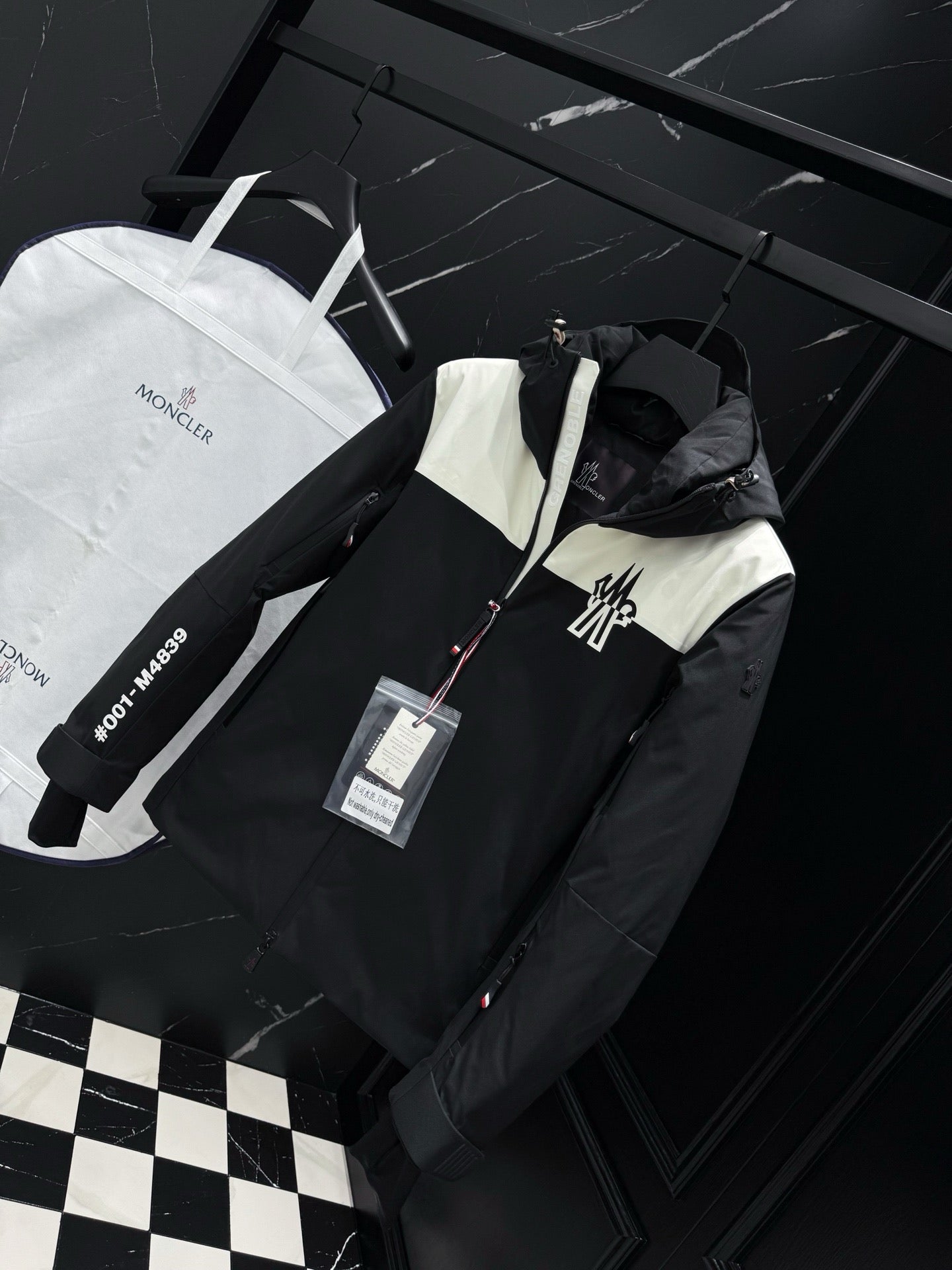 Black and White Jacket