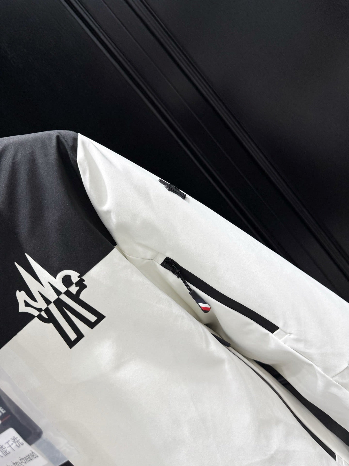 Black and White Jacket