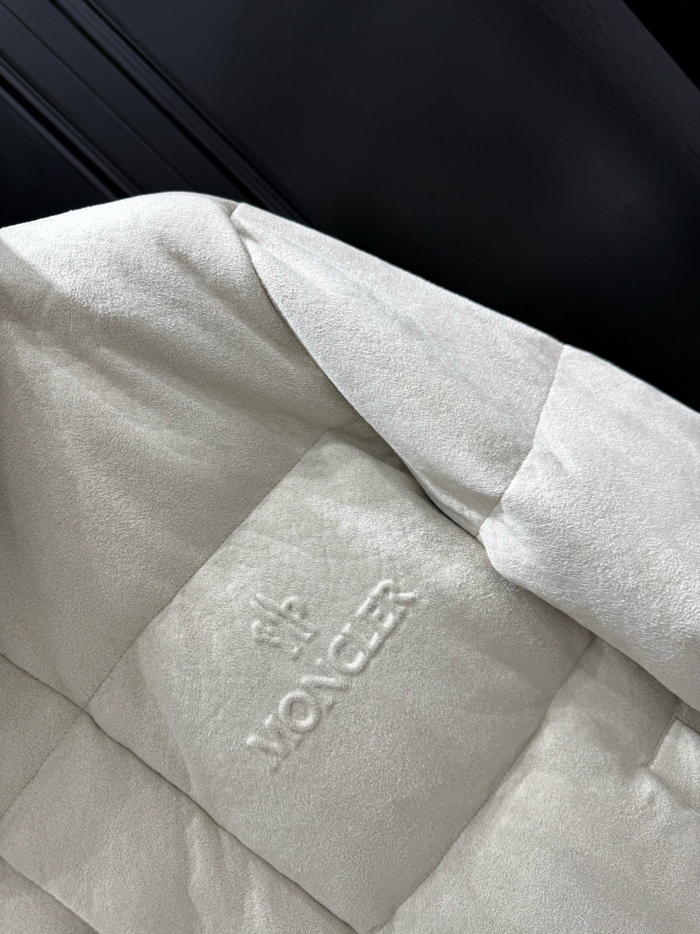 Dark Grey and White Jacket