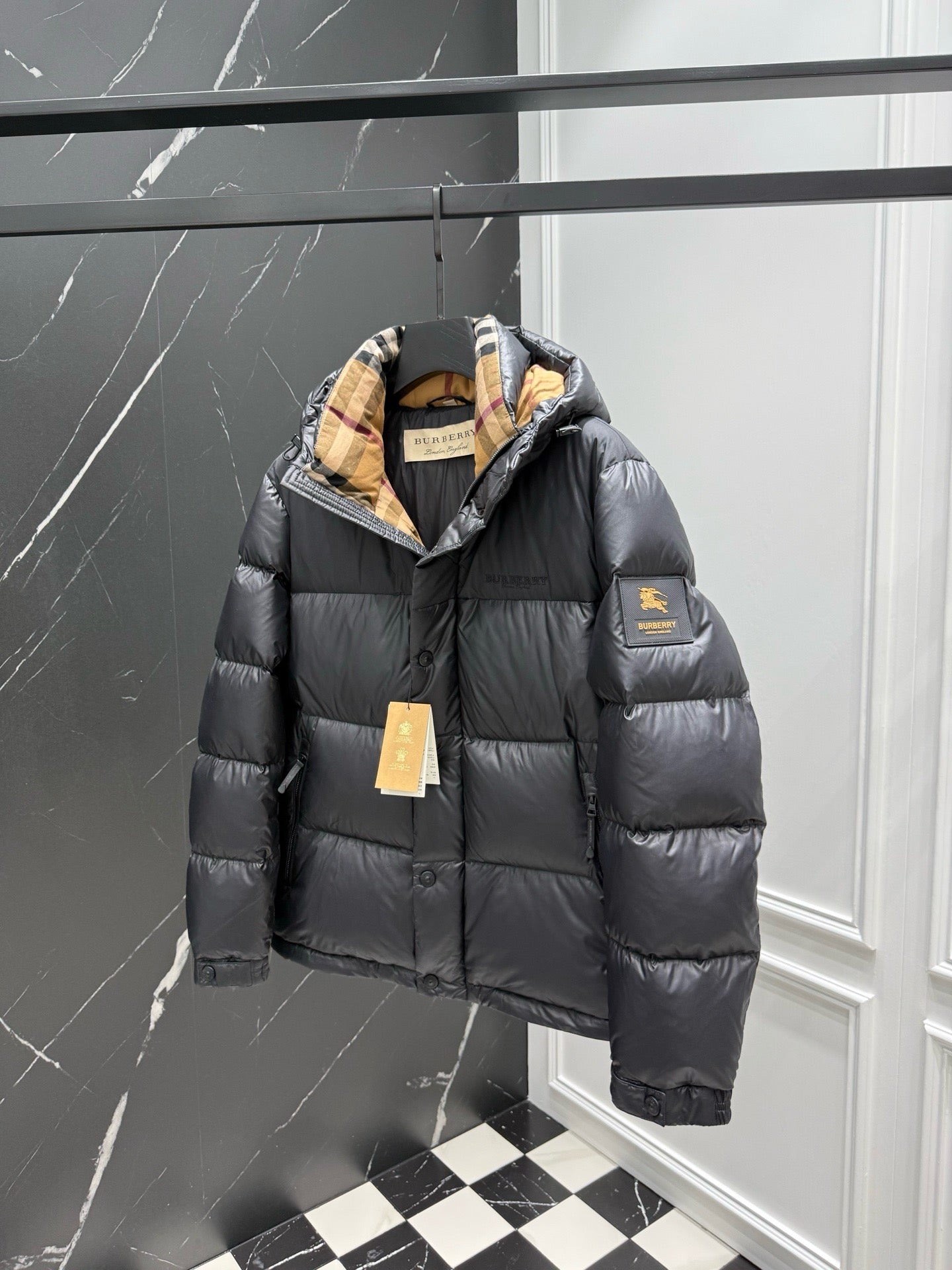 Black and Beige Jacket