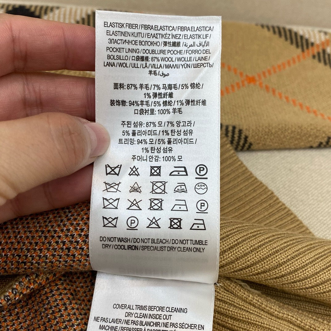 Black and Khaki Jacket