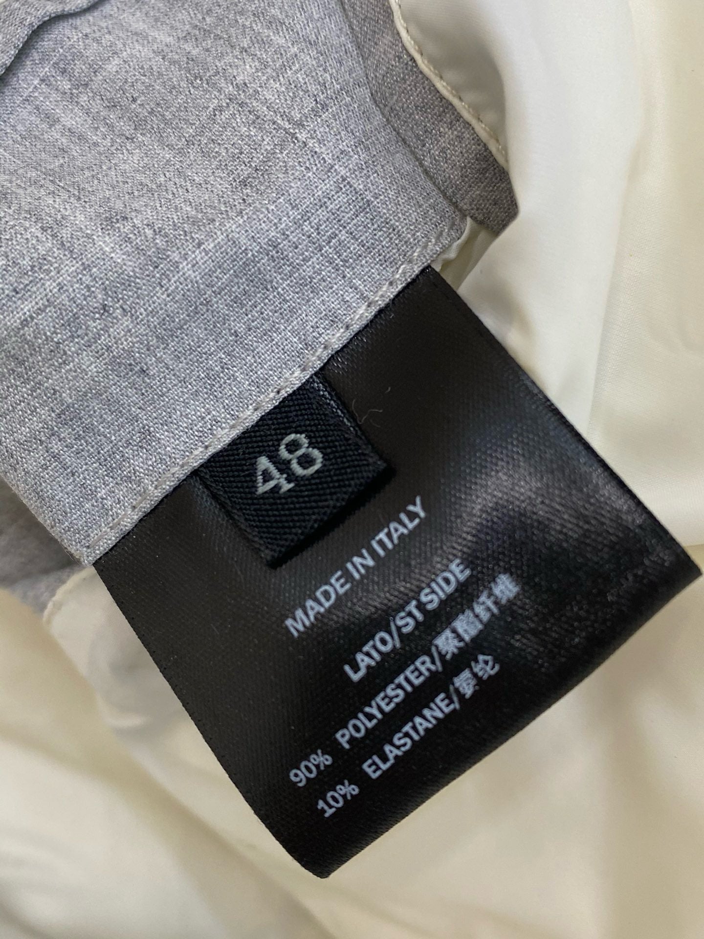 Grey and Dark Grey Jacket