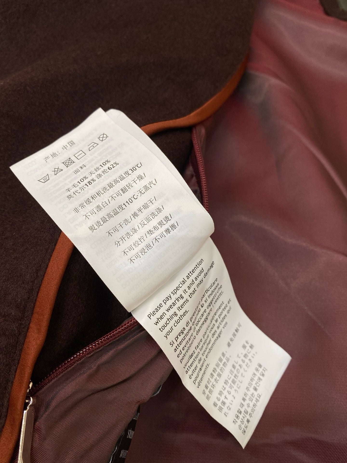 Reddish and Dark Grey Jacket