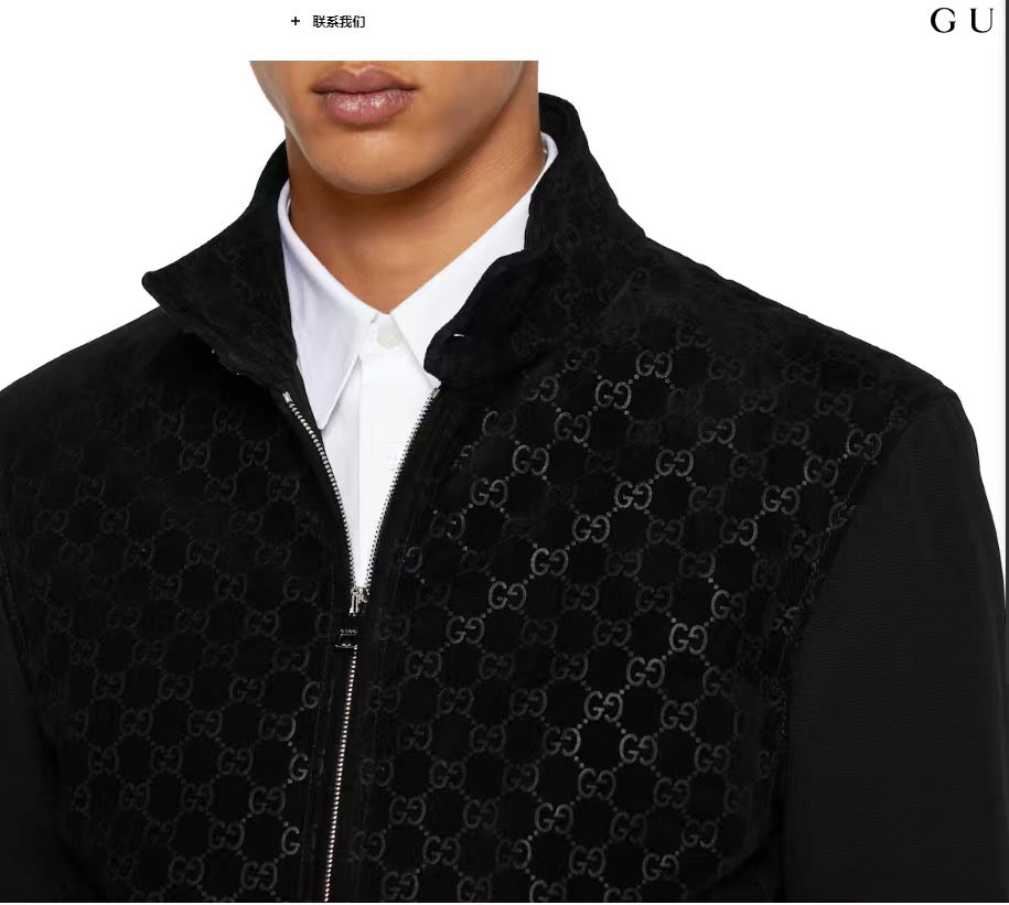 Black and Dark Blue Jacket