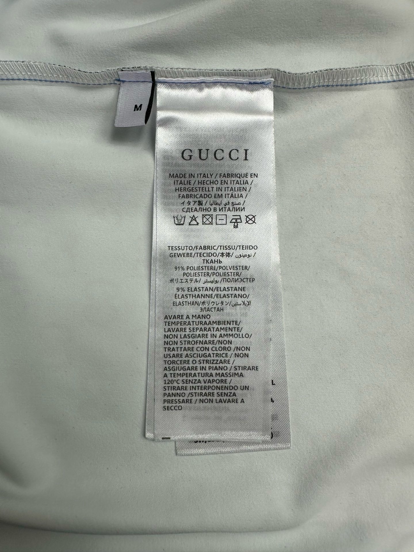 Blue and Green Jersey