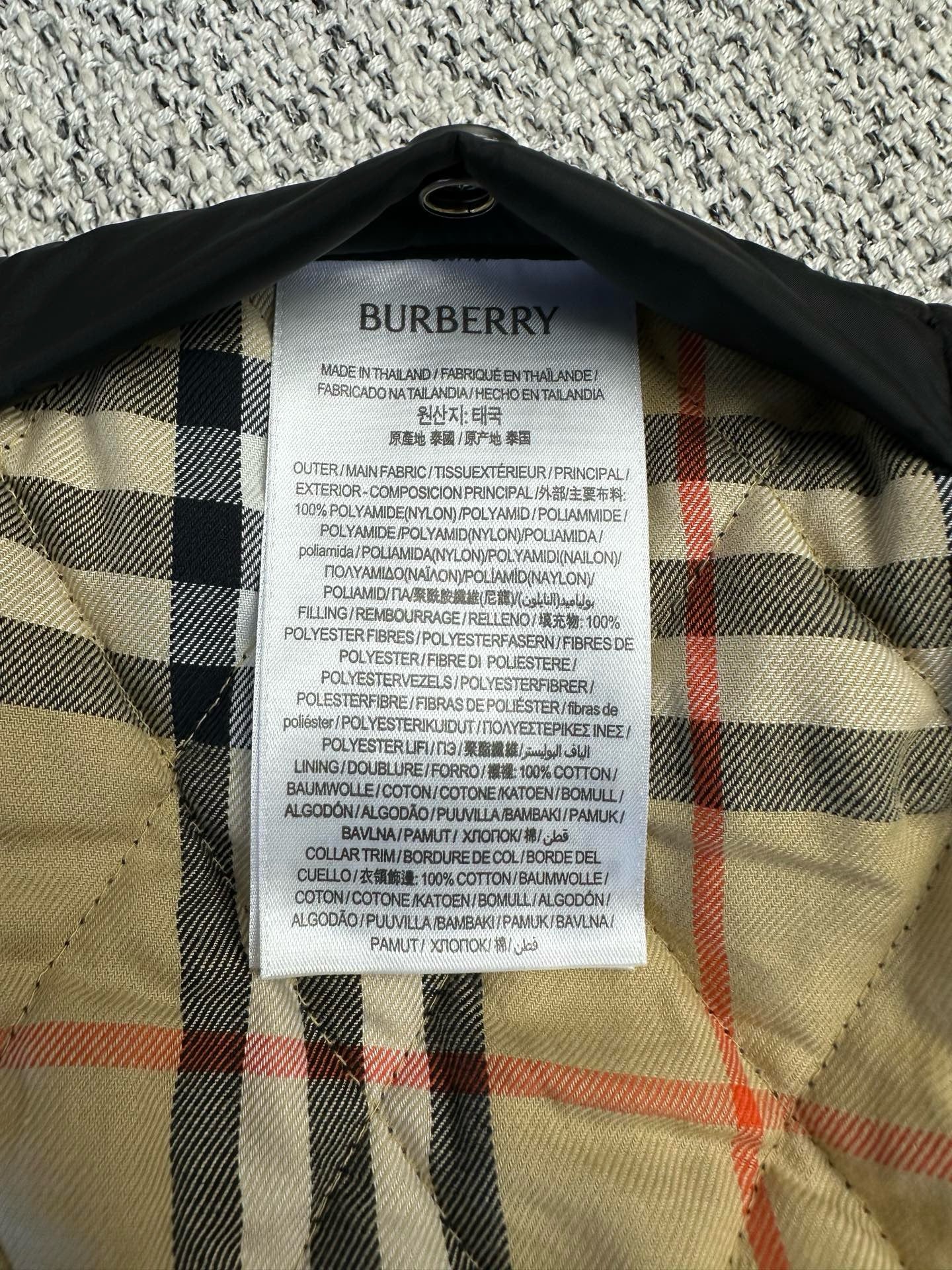 Black and Khaki Jacket