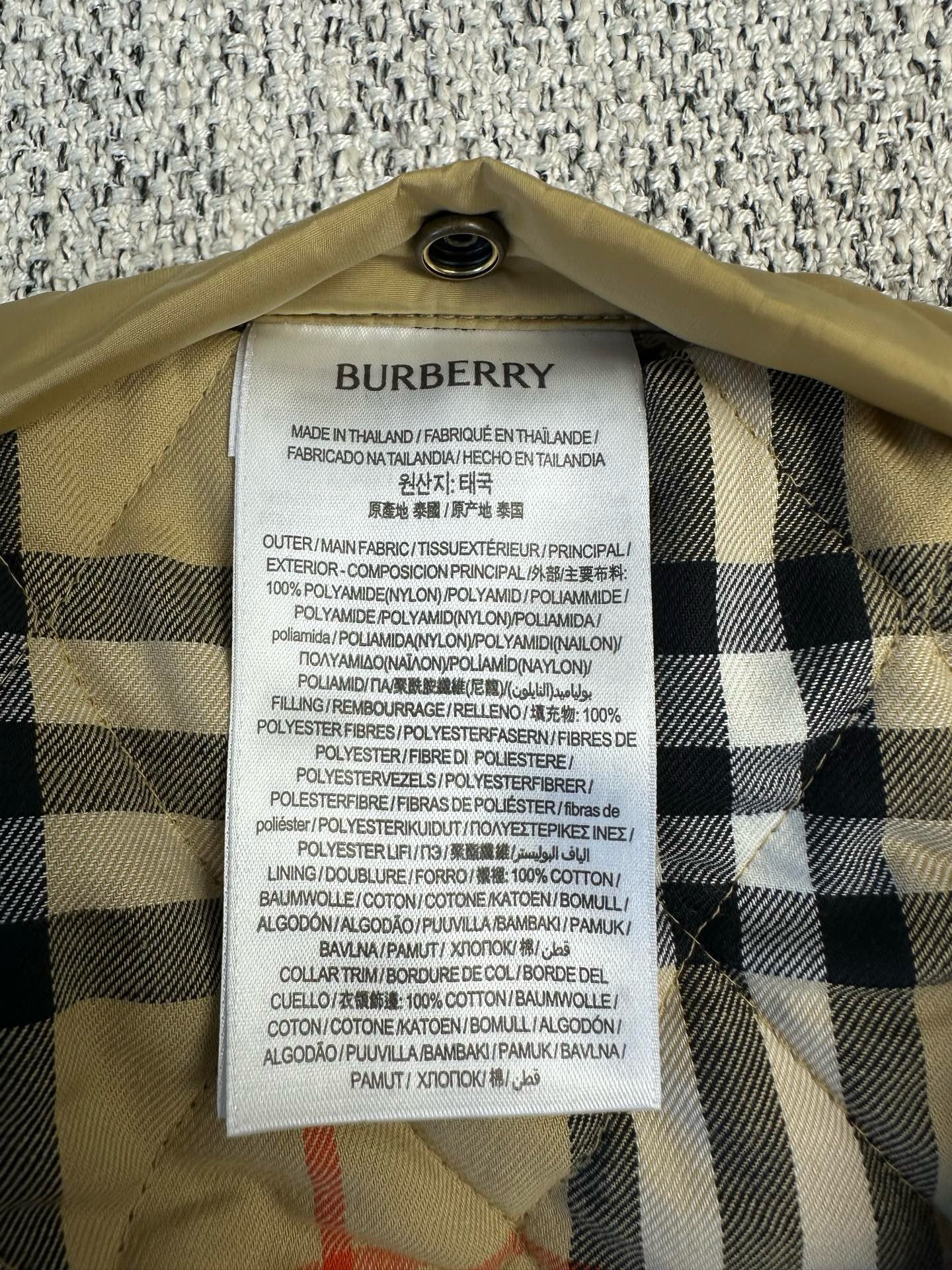 Black and Khaki Jacket