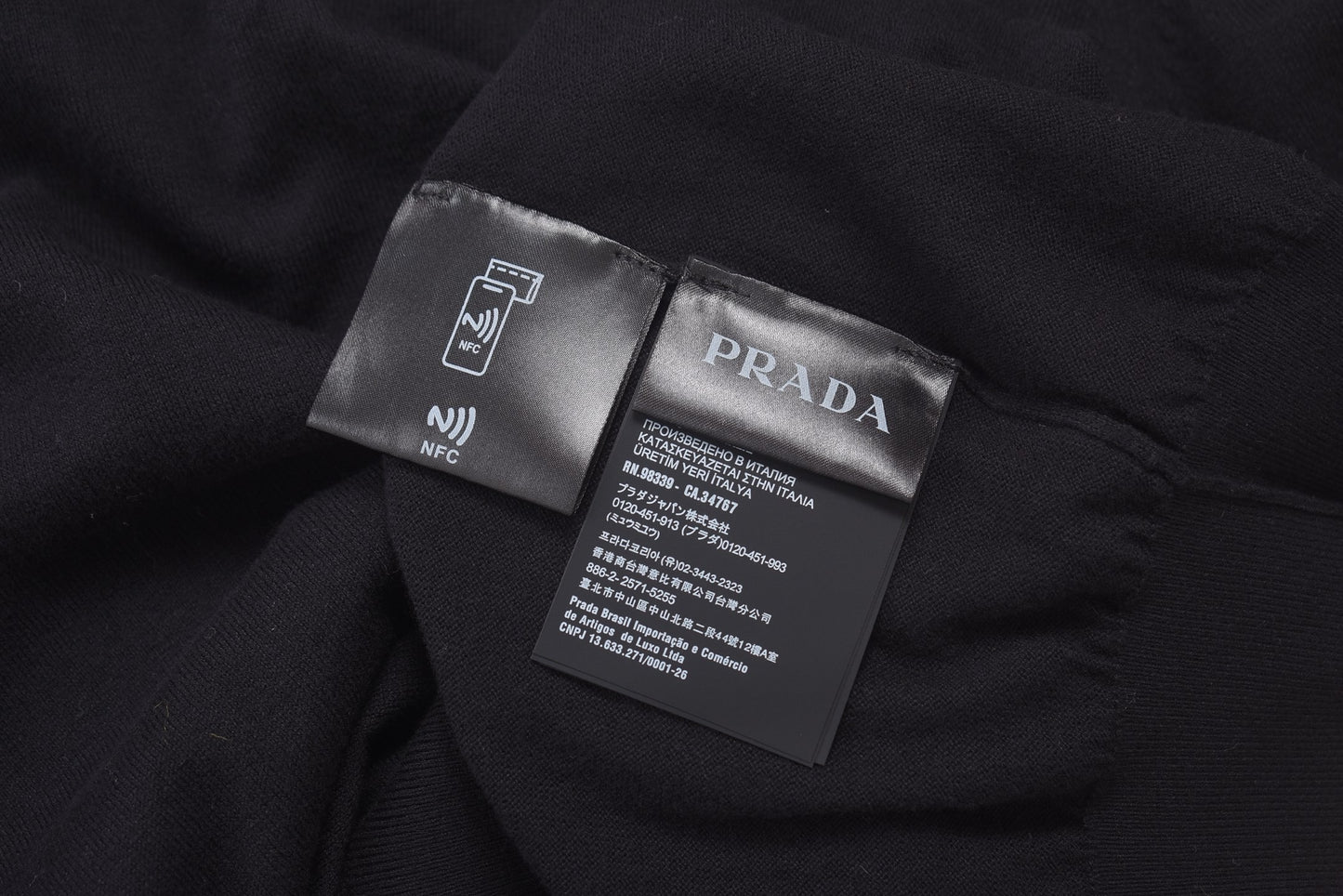 Black and White Jersey