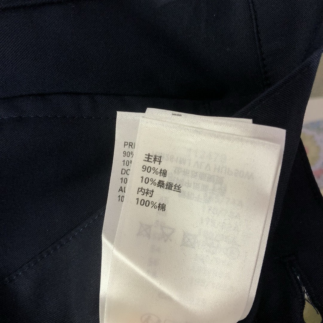 Black and Beige Pant