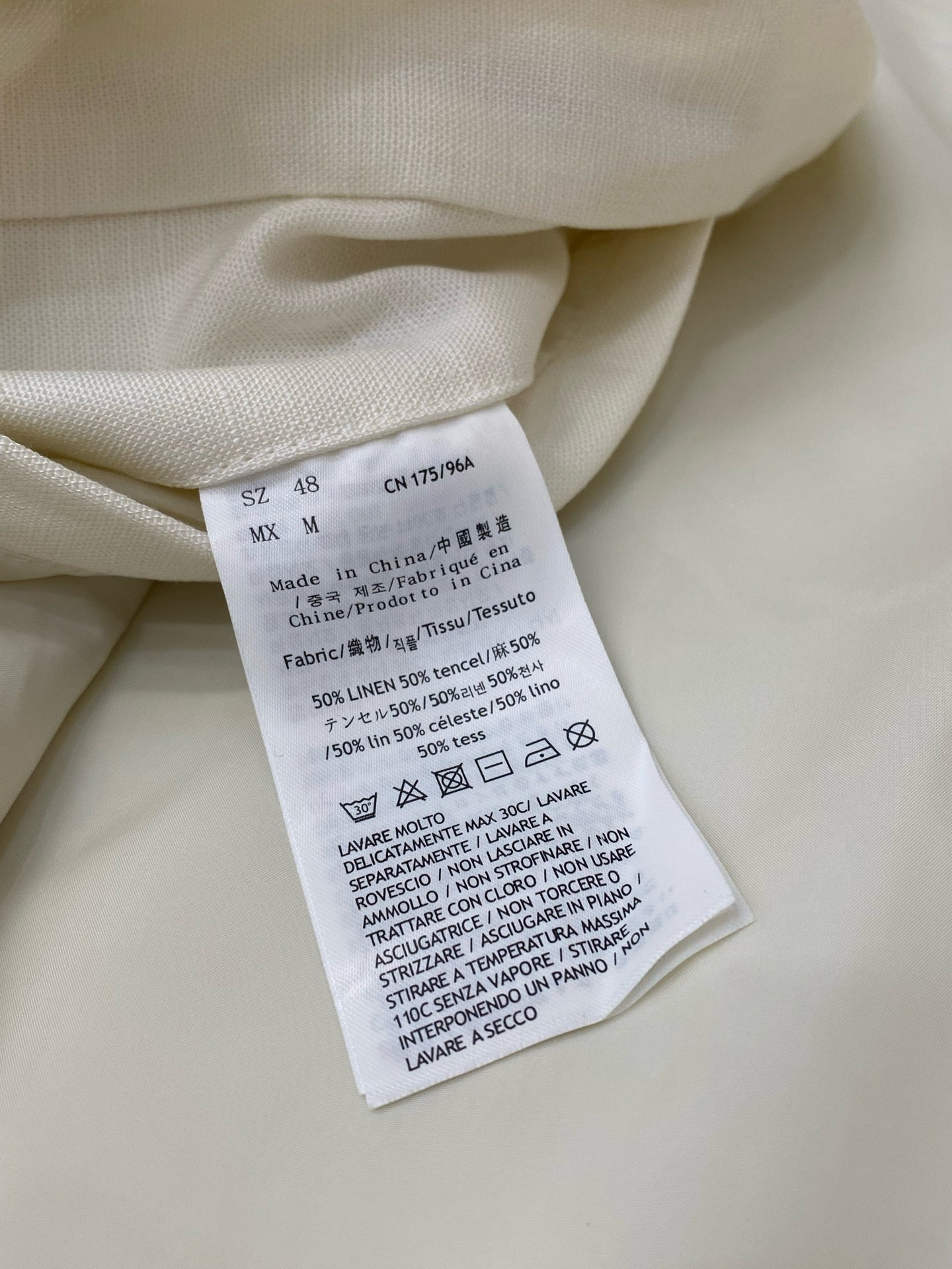 Beige and White Jacket