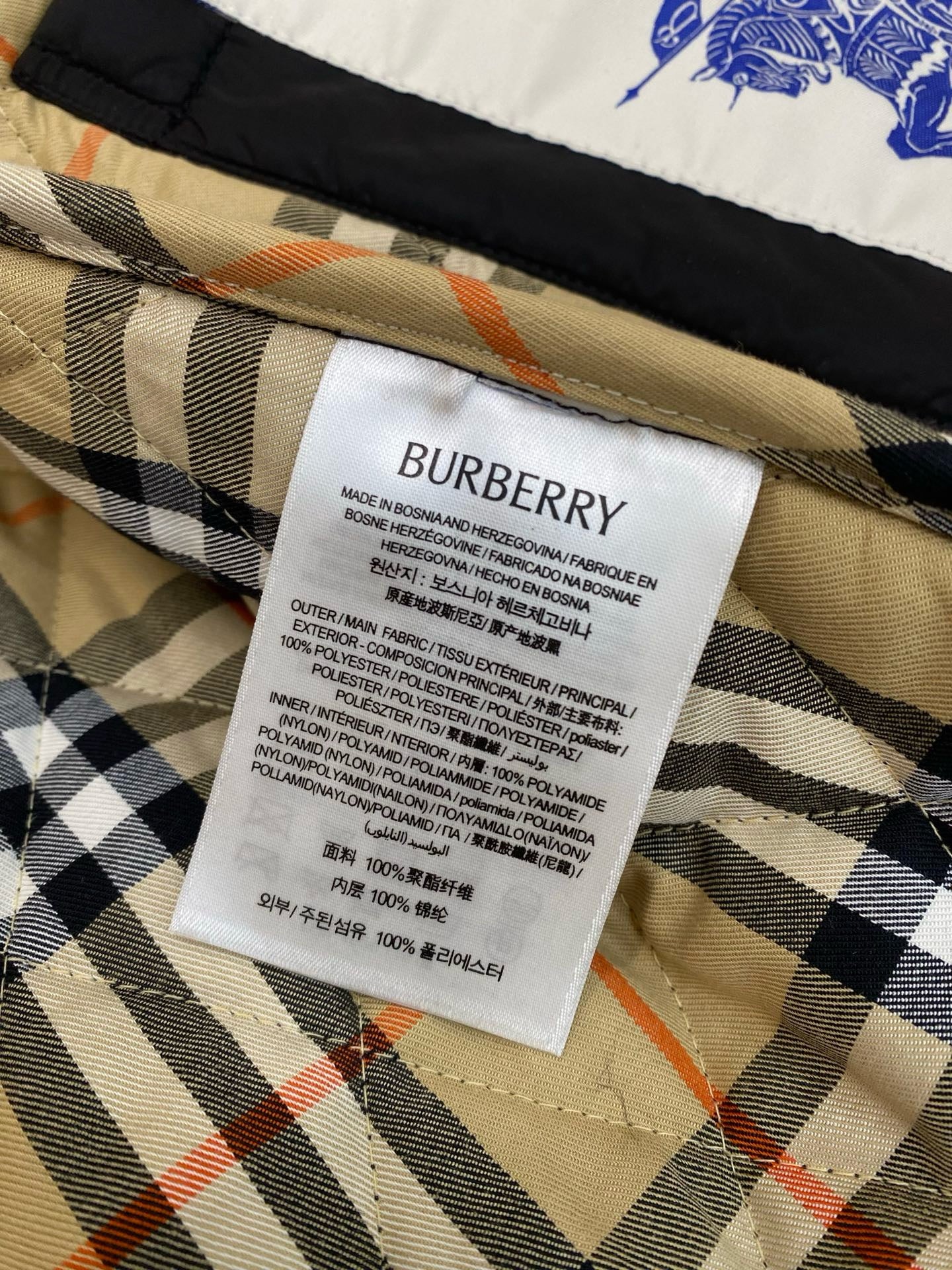 Black and Green Jacket