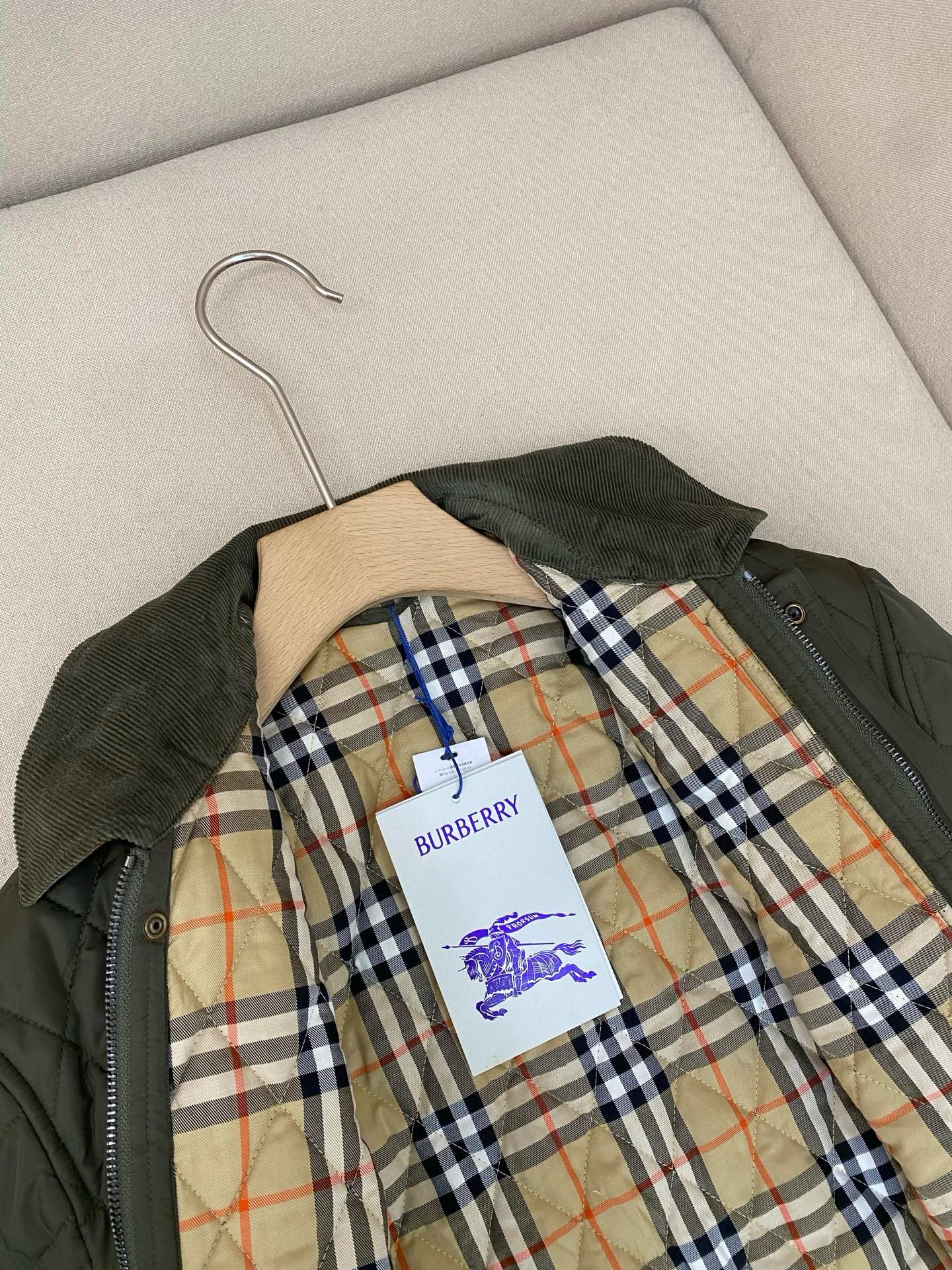 Black and Green Jacket